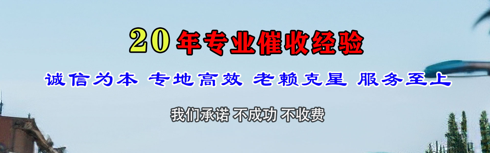 南昌清帐公司